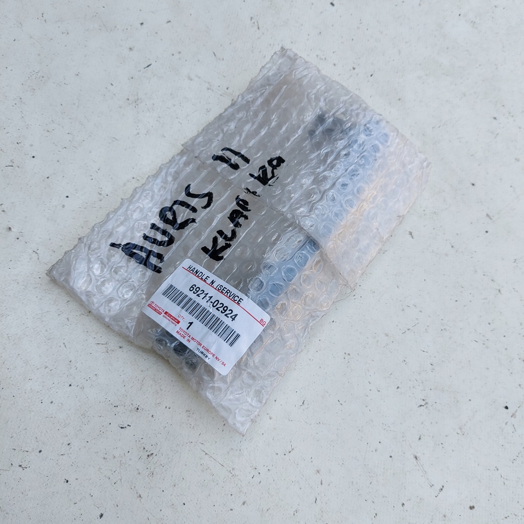 фото №1, Ручка дверь правый перед yaris iii 3 c-hr auris ii