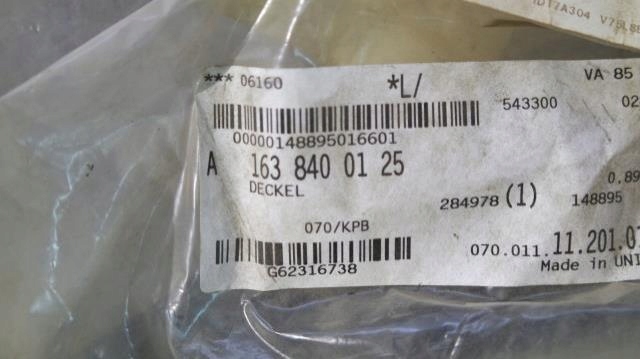 фото №3, Каркас сиденье mercedes w163