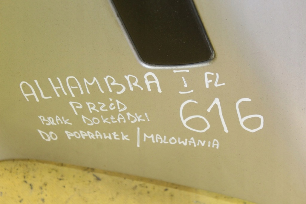 фото №12, Бампер перед передній seat alhambra i fl