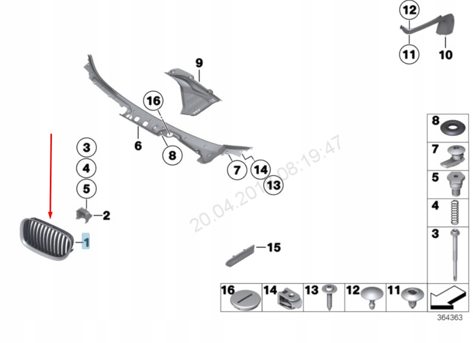 фото №10, Bmw 7 f01 левая защита радиатора m nivi 51138057089 8057089 2015