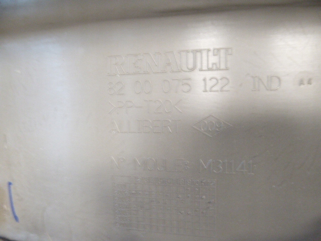 фото №9, Espace iv защита обивка крышки задняя