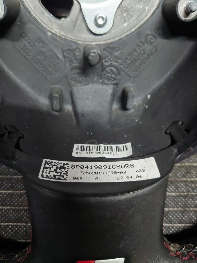 фото №8, Воздуховод кожа audi a3 8p s-line