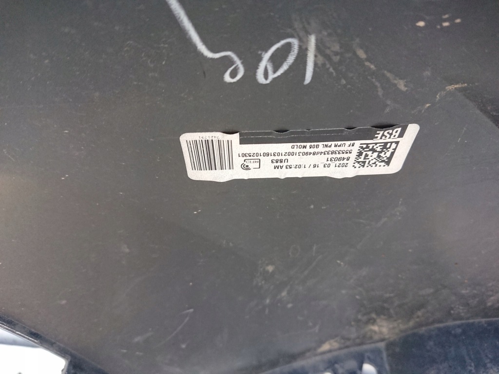 фото №12, Bmw x5 g05 18- бампер передний перед