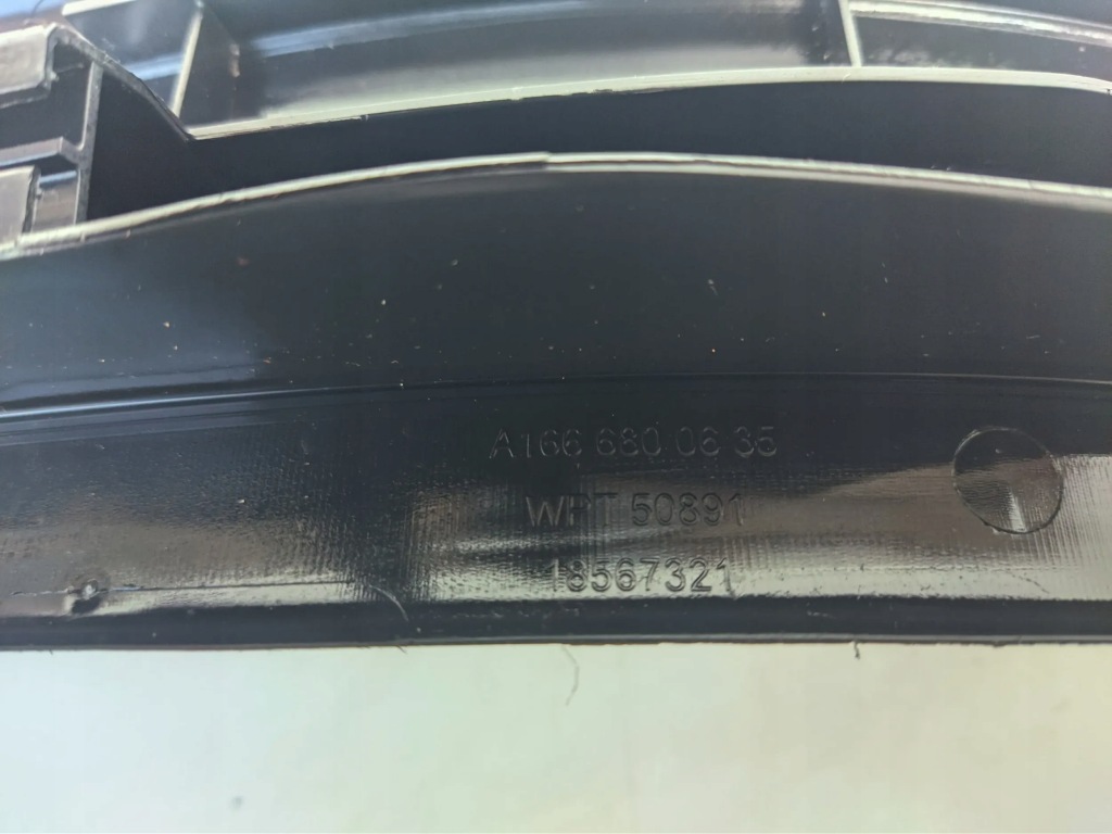 Защита накладка  накладка порога  порог правая правый  задний задняя mercedes ml w166 в Украине