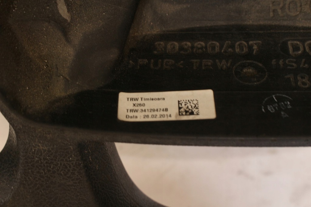 фото №4, Воздуховод fiat ducato iii jumper boxer