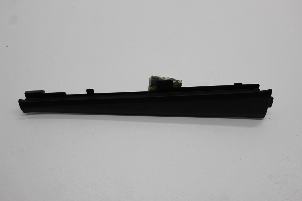 фото №1, Vw jetta 5c6 захист стійка ліва 5c6868237