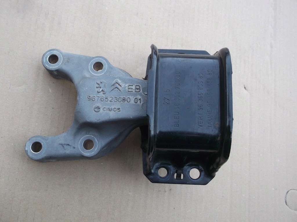 фото №1, Citroen ds4 c4 ii b7 1,2 thp подушка кронштейн двигателя
