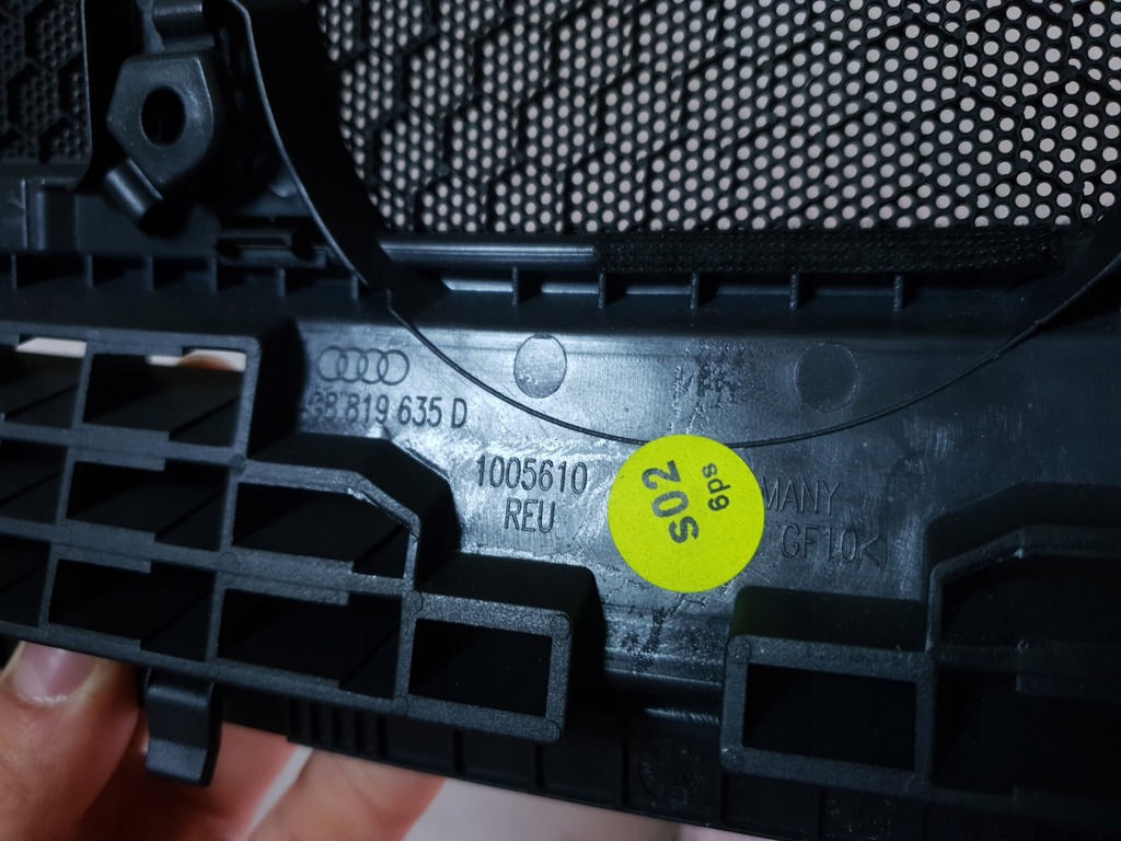 фото №5, Решётка обдув верхний защита динамика audi a7 s7