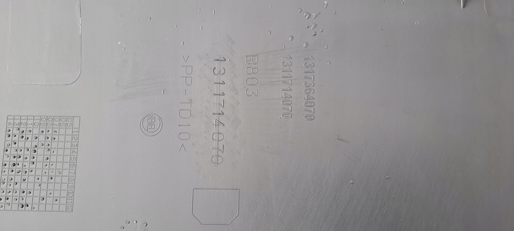 фото №5, Накладка молдинг задня права fiat ducato оригінальна 735491684