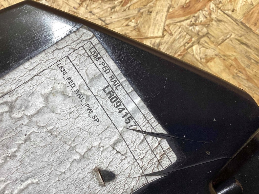 фото №9, Land rover range rover evoque l538 перед балка бампера передний