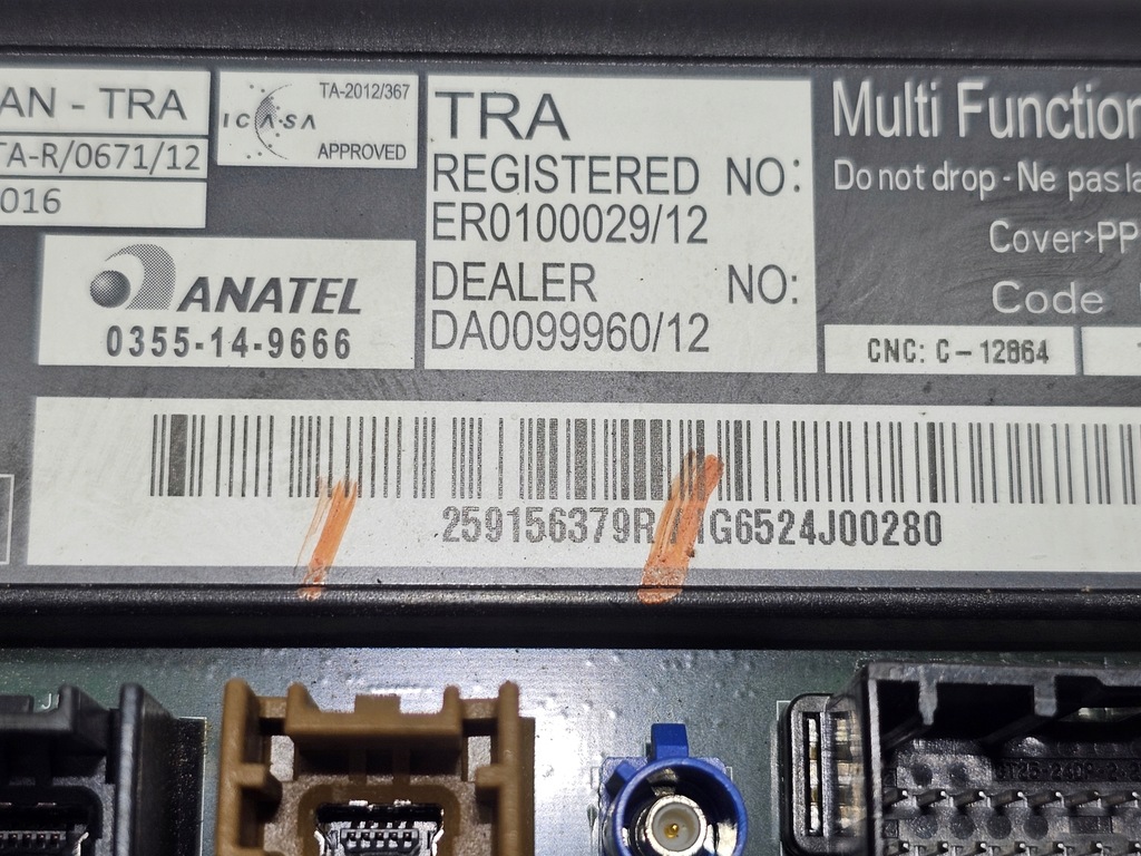 фото №5, Erkran дисплей renault zoe i #5972