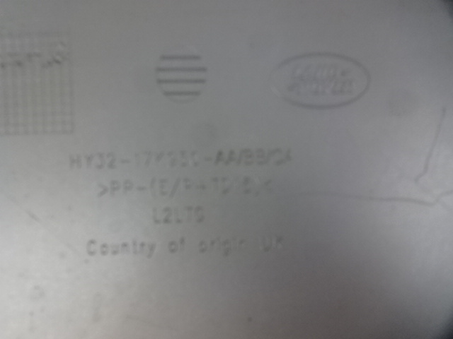 фото №14, Спойлер накладка бампера задня land rover discovery