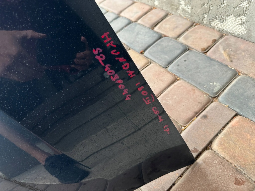 фото №11, Hyundai i30 i-30 iii 3 kombi lift 20- бампер задняя задний