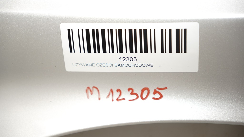 фото №13, Капот крышка двигателя mercedes w251 05-09r 775