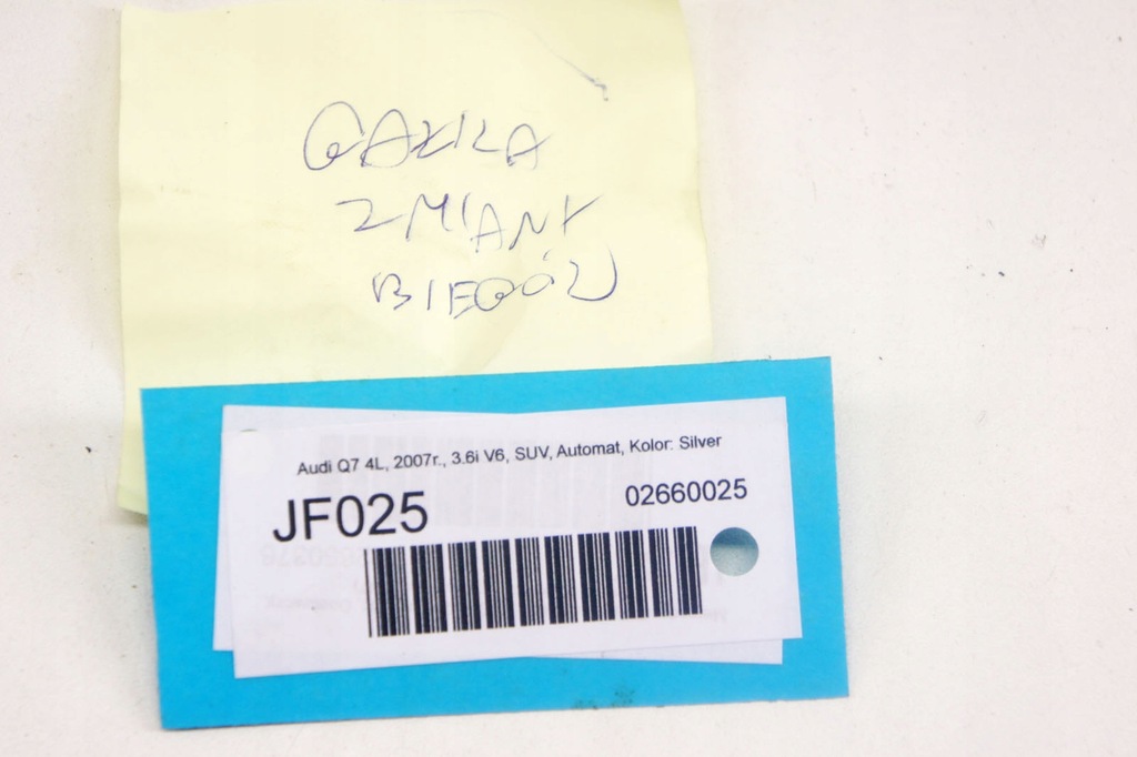 фото №5, Jf025 audi q7 4l ручка чехол переключения передач