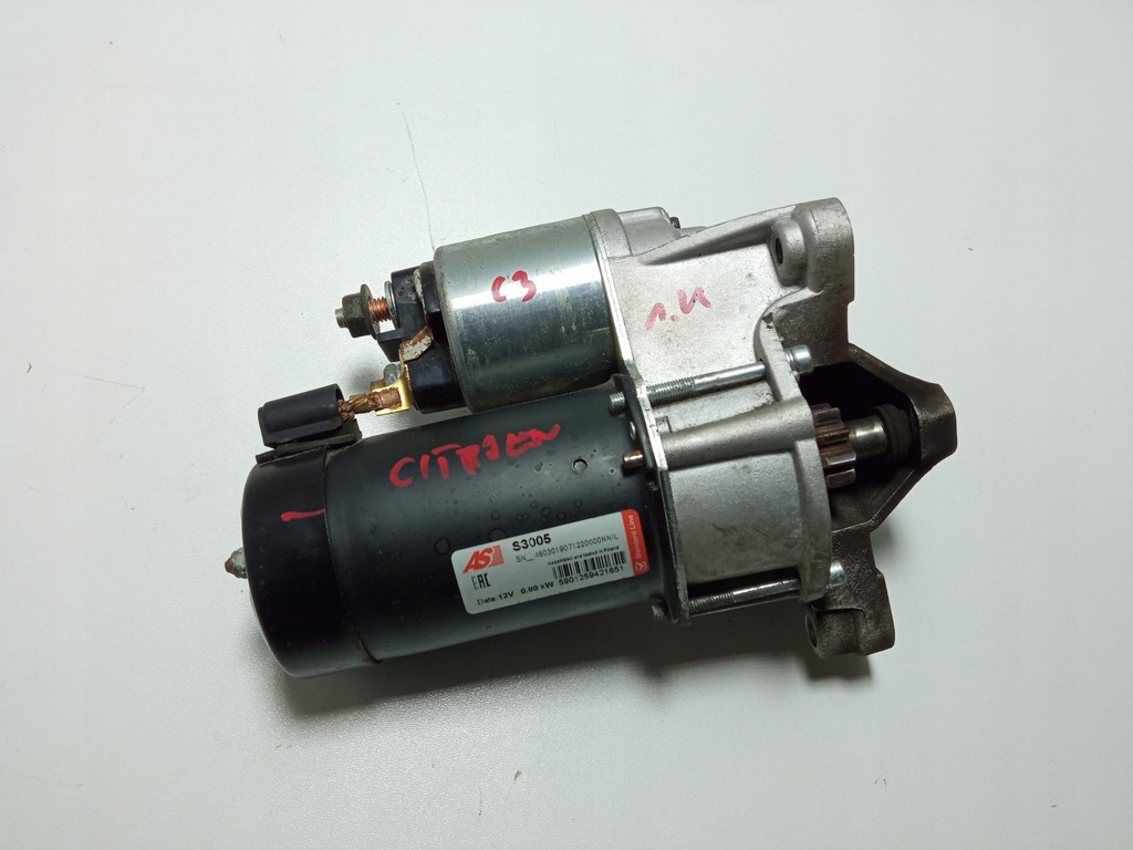 фото №10, Стартер стартер citroen ax/berlingo