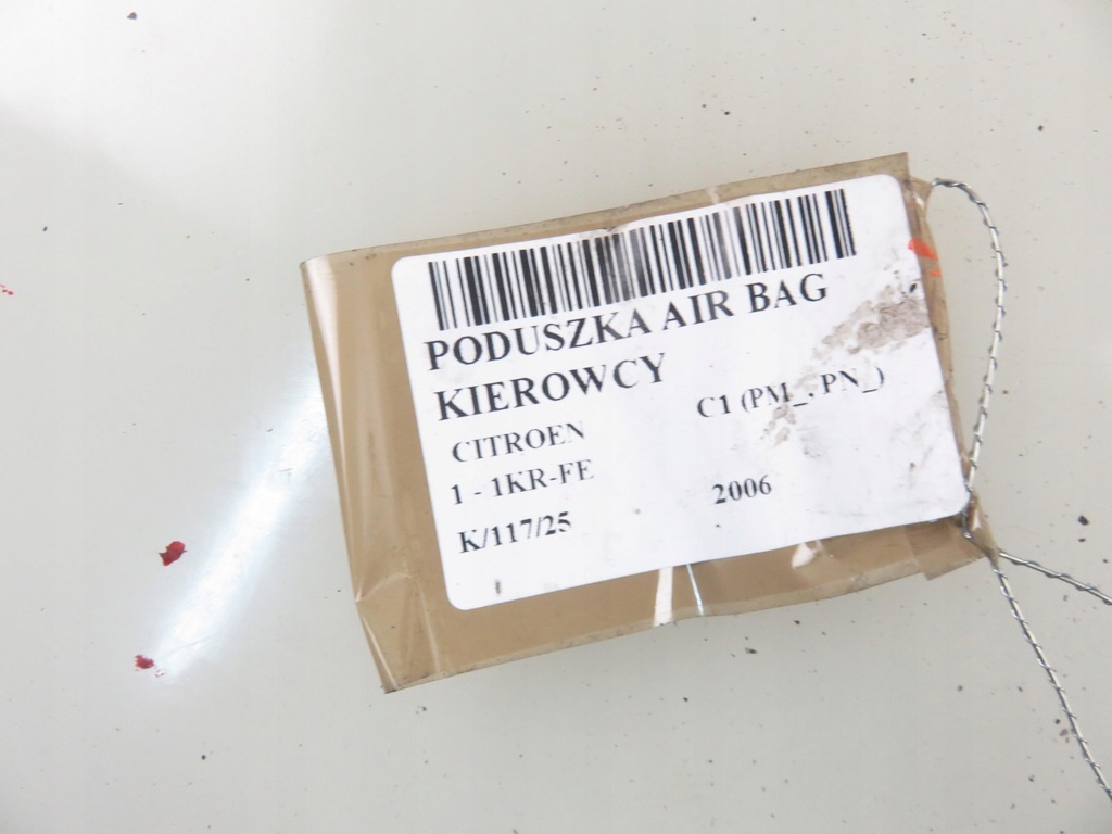 фото №9, Подушка водителя citroen c1 e8xn8329189