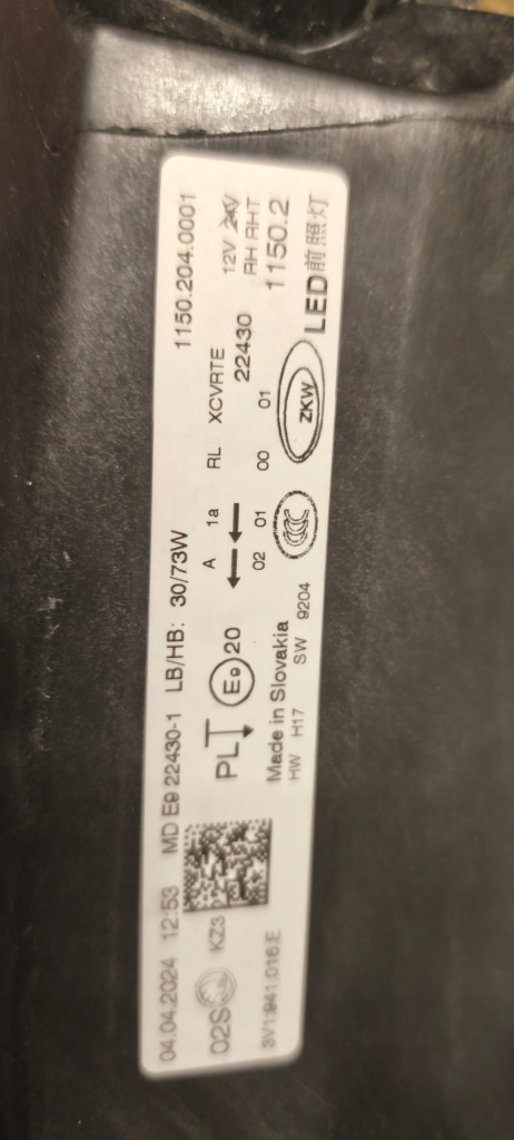 фото №8, Лампа правая full led skoda superb iii 3 lift 3v1 3v1941016e 2019-2024