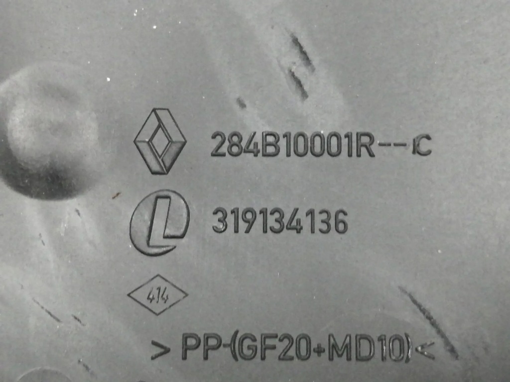 фото №6, Корпус запобіжників laguna iii coupe 284b10001r