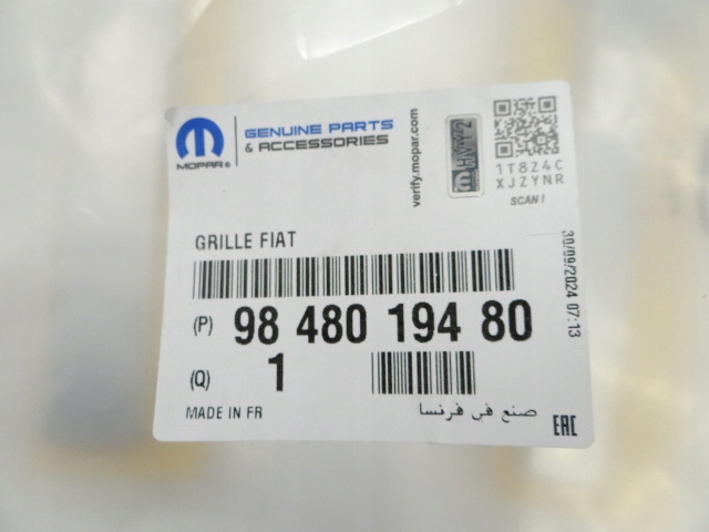 фото №12, Fiat scudo iii бампер передний решётка радиатора решётка радиатора решётка впуск воздуха эмблема