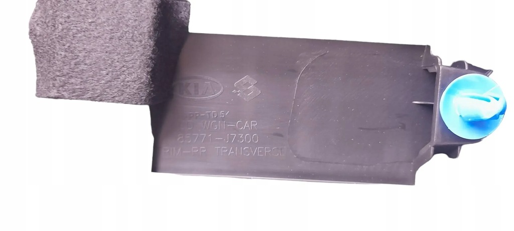 фото №5, Захист поперечина задня kia ceed iii kombi 85771-j7300