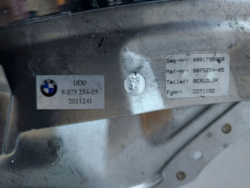 фото №6, Bmw 8 g14 g15 16 наконечник выхлоп левая правая хром