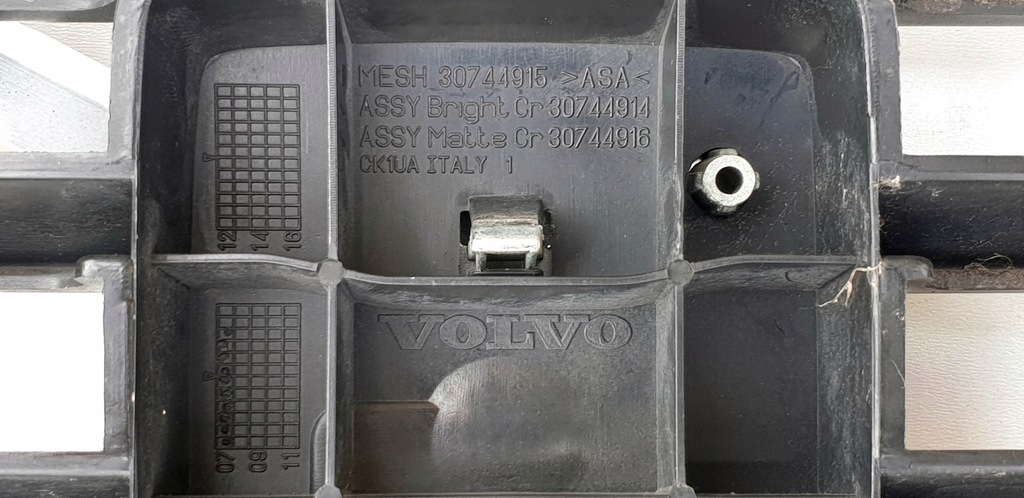 фото №14, Volvo s40 v50 sport решітка радіатора решітка радіатора решітка радіатора - оригінал!