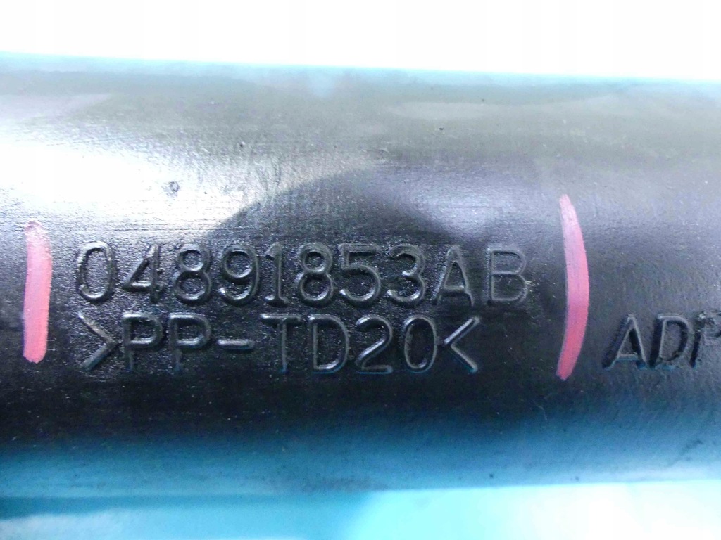 фото №5, Chrysler оригинальный номер 04891769ae sebring труба интеркулер