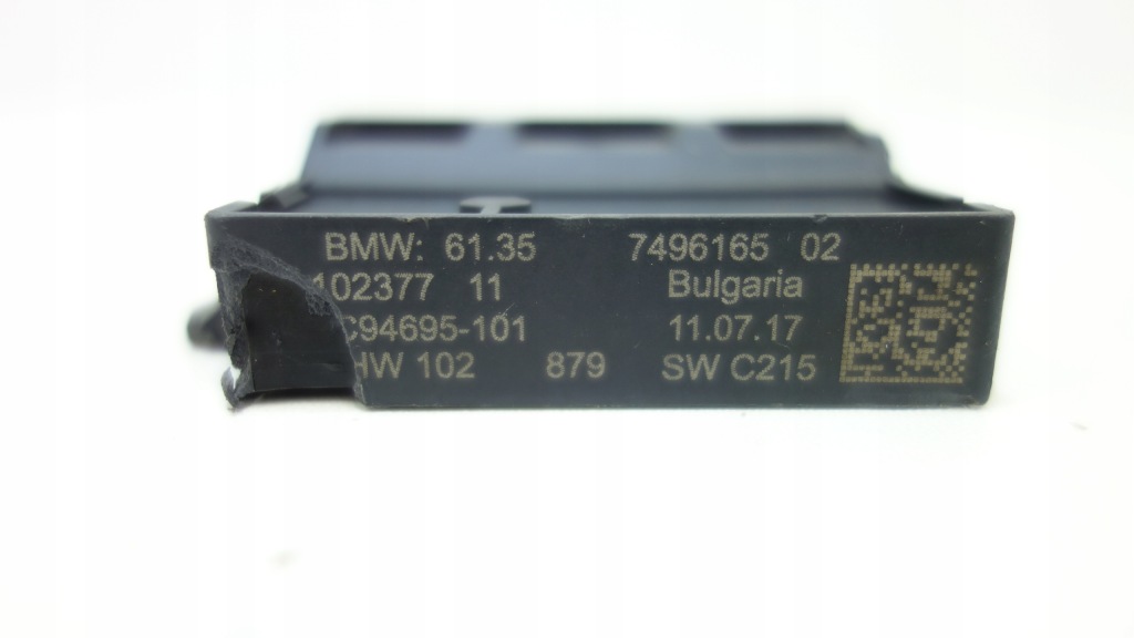 Модуль блок управления smart открывалка bmw 7496165 Киев