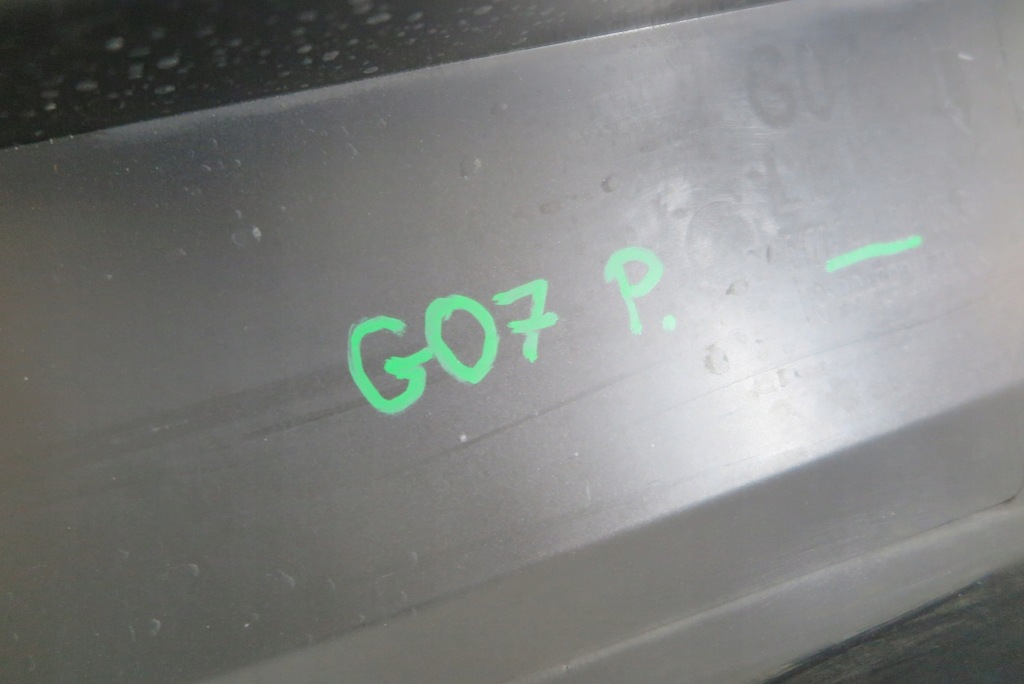 фото №14, Молдинг порог порог накладка правая bmw x7 g07 7441150