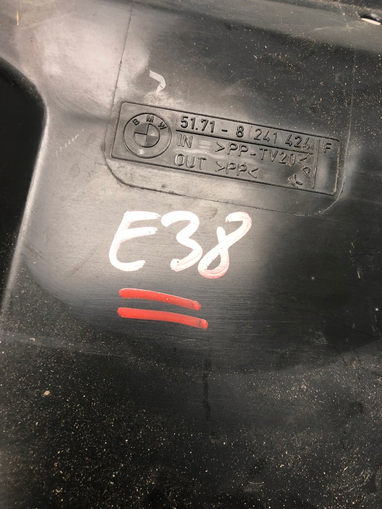 фото №6, Воздуховод воздуха правая bmw 7 e38 8241424