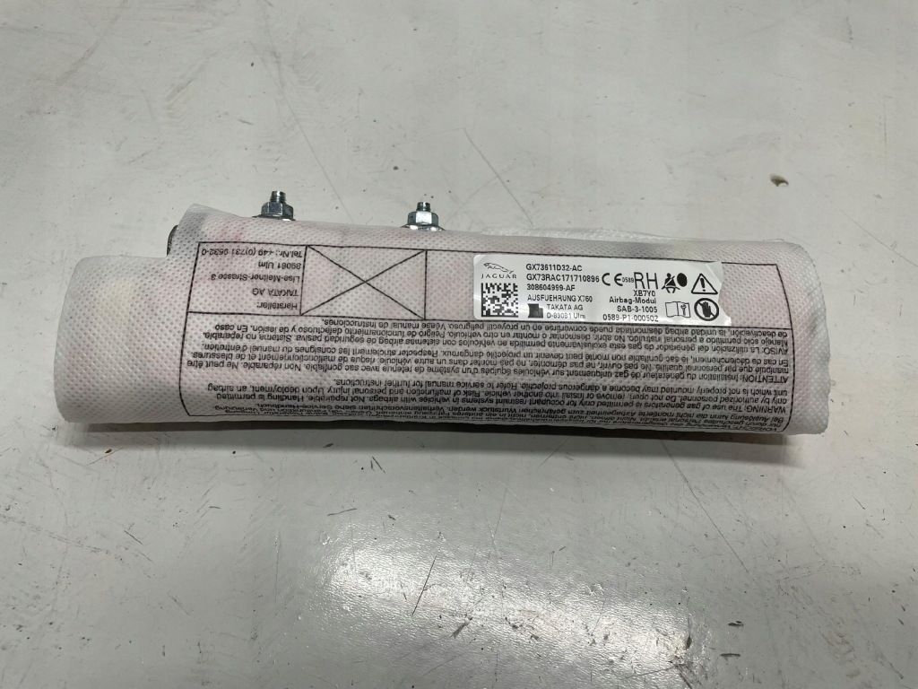 фото №1, Jaguar f-pace e-pace xf x260 xe подушка сиденье