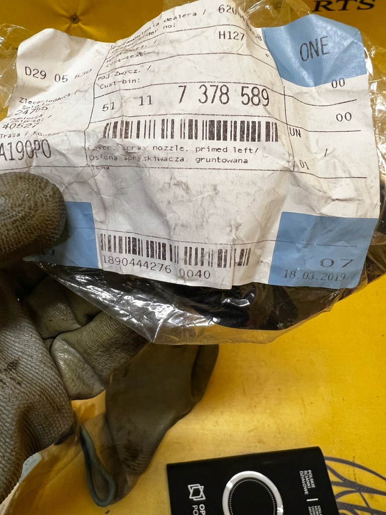 фото №6, Заглушка розпилювача фара ліва bmw x5 f15 nowa oem