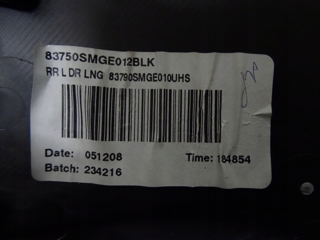 фото №5, Honda civic viii ufo 2.2d 05' ang обшивка дверь левый задняя