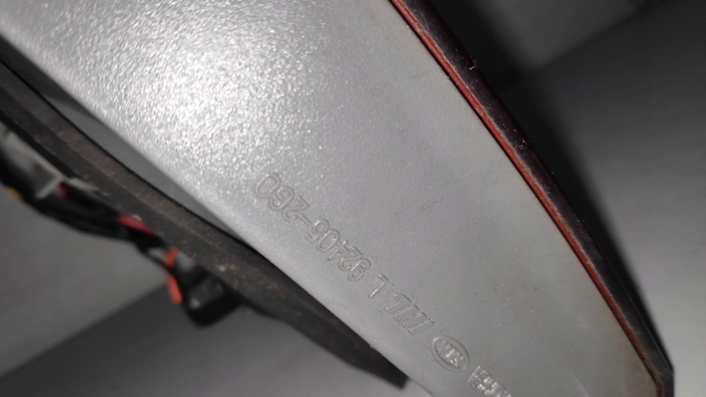 фото №12, Лампа задняя w крышка правая + левая kia magentis ii