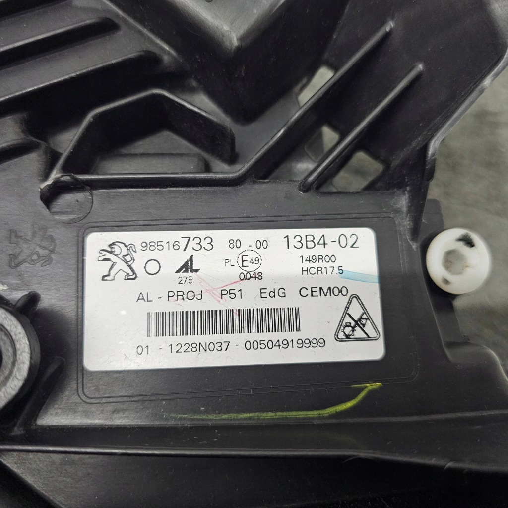 Лампа ліва перед peugeot 308 iii t10 full led 9851673380 Оригінал