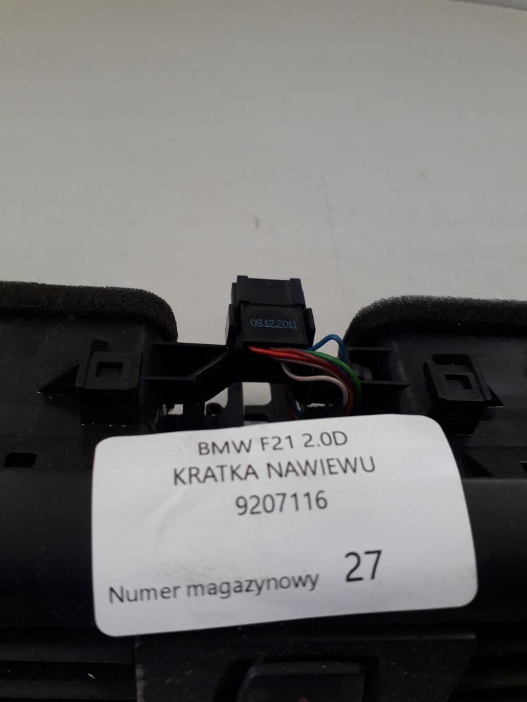 фото №8, Bmw f21 2.0d решётка обдув 9207116