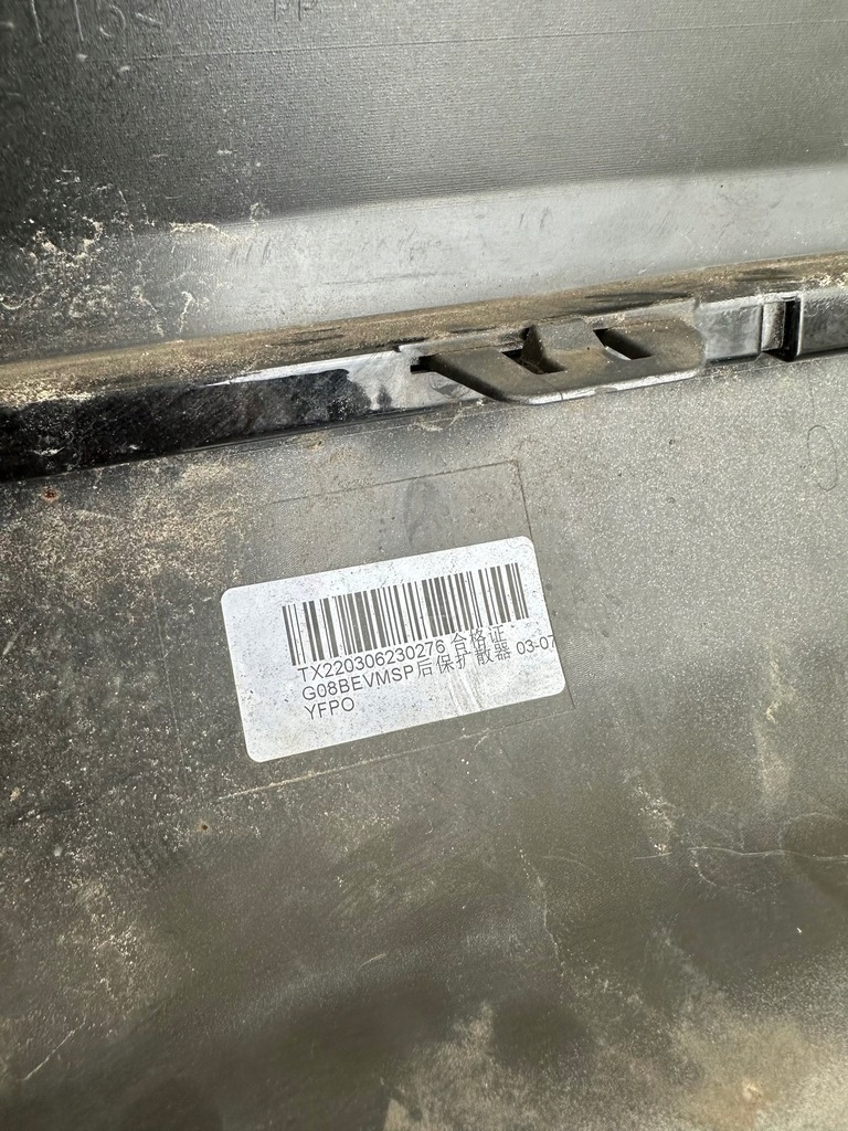 фото №9, Бампер задня задній bmw ix3 g08 lift lci m-pakiet спойлер 9850848 повний