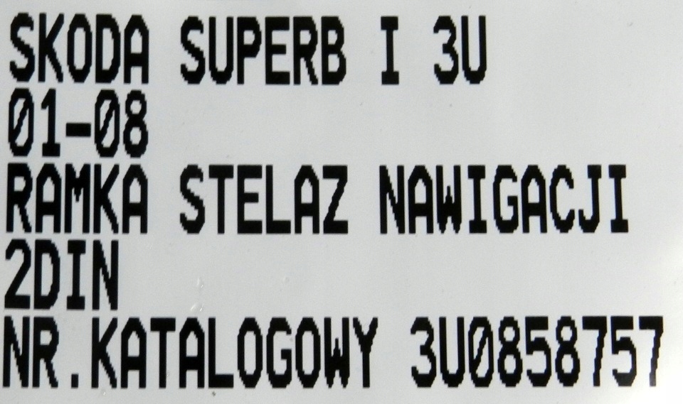 фото №6, Рамка каркас навигации 2din skoda superb i