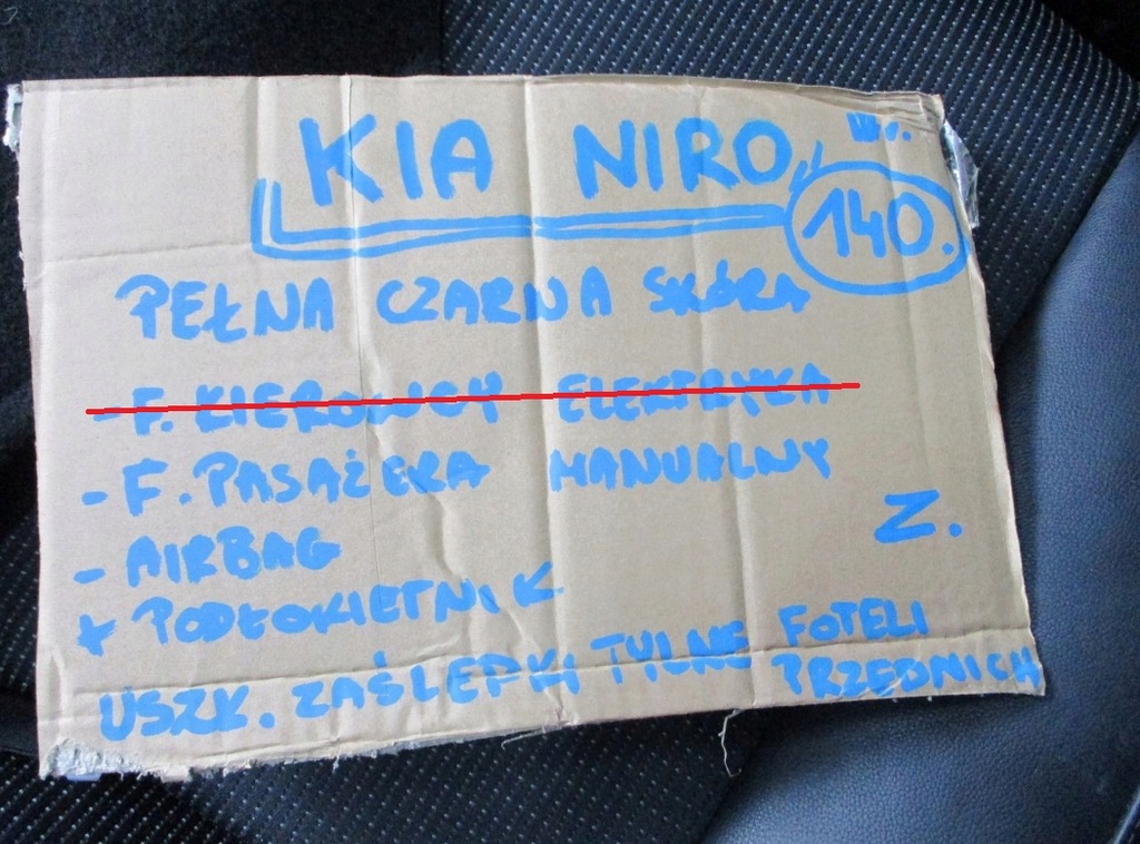 фото №6, Сидіння правий пасажира шкіра kia niro