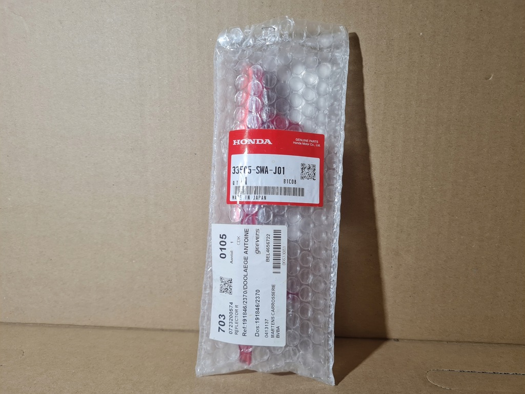 фото №1, Honda cr-v re світло відбивний задні праве