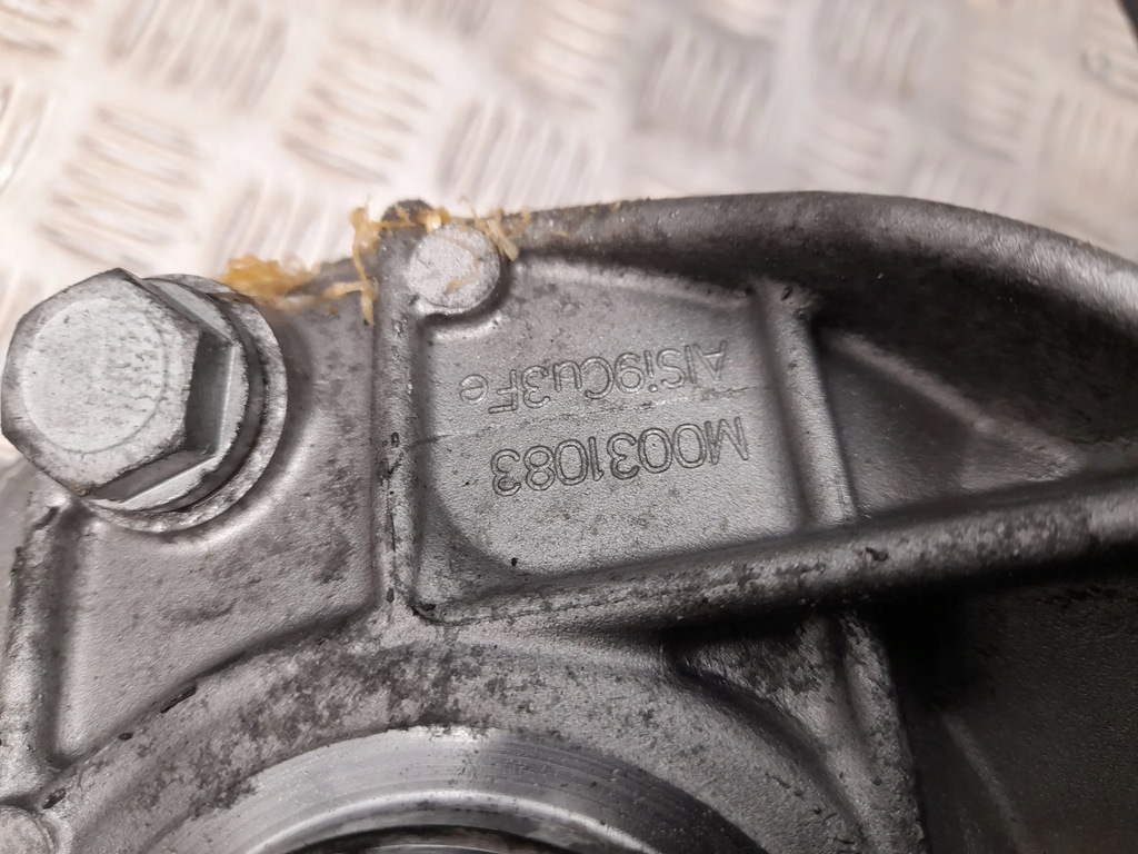 фото №8, Alfa romeo stelvio 2.0 00552845900 дифференциалы