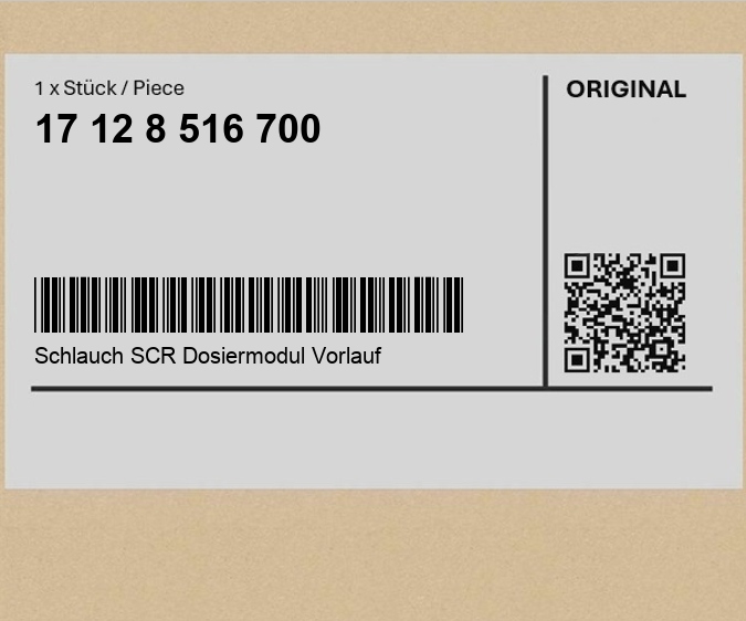 фото №1, Wąż scr модуля дозуючого, впуск bmw x5 f15