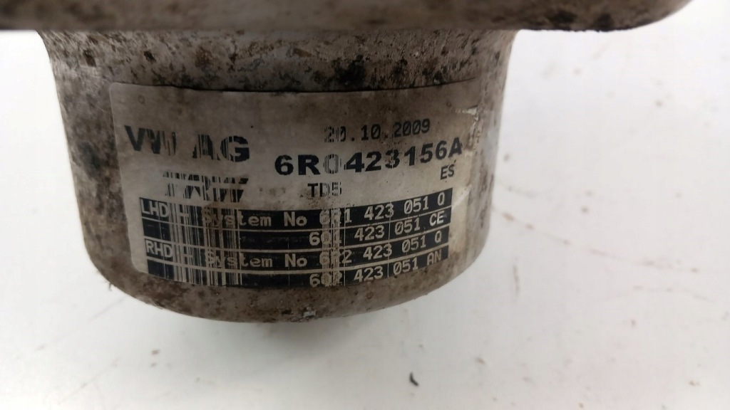 фото №6, Seat ibiza sport iv 1.4b насос усилителя механическая коробка передач 6r0423156a