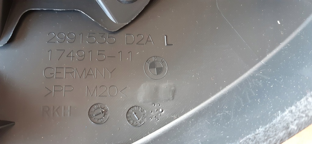 фото №7, Обшивки двері bmw e84 x1 2991535