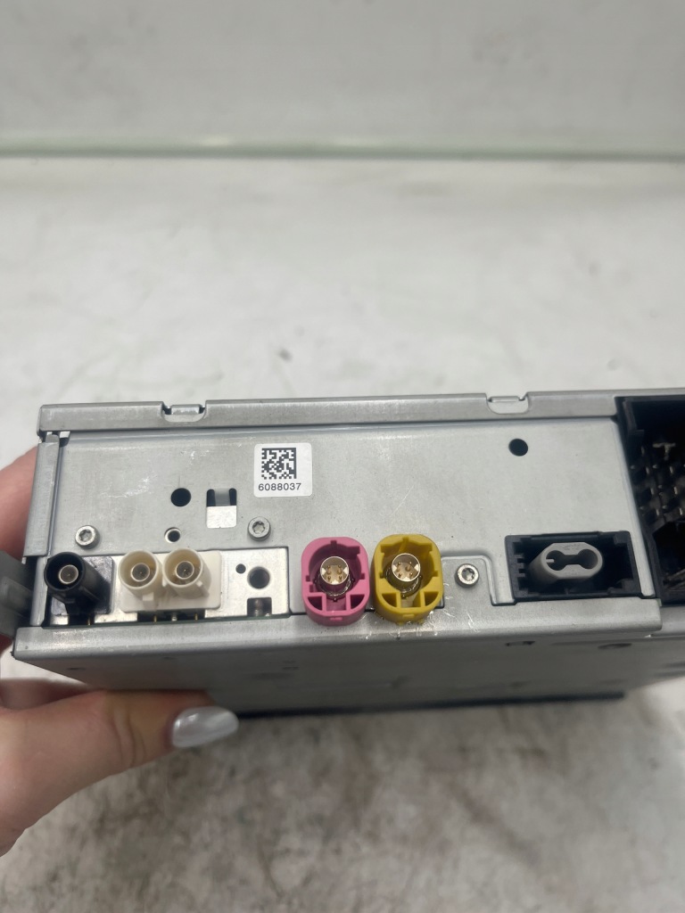 Програвач чейнджер cd зчитувач карта sd 5q0035842c Зі Шроту