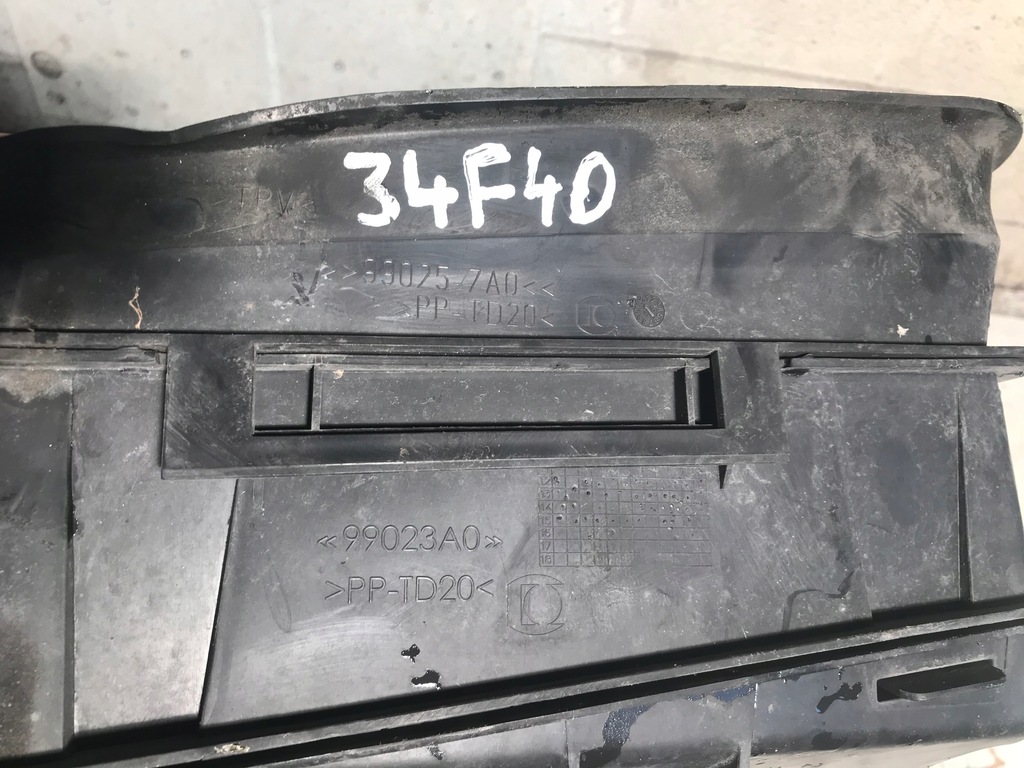 фото №7, Повітропровід повітря інтеркулер megane iv 215586371r