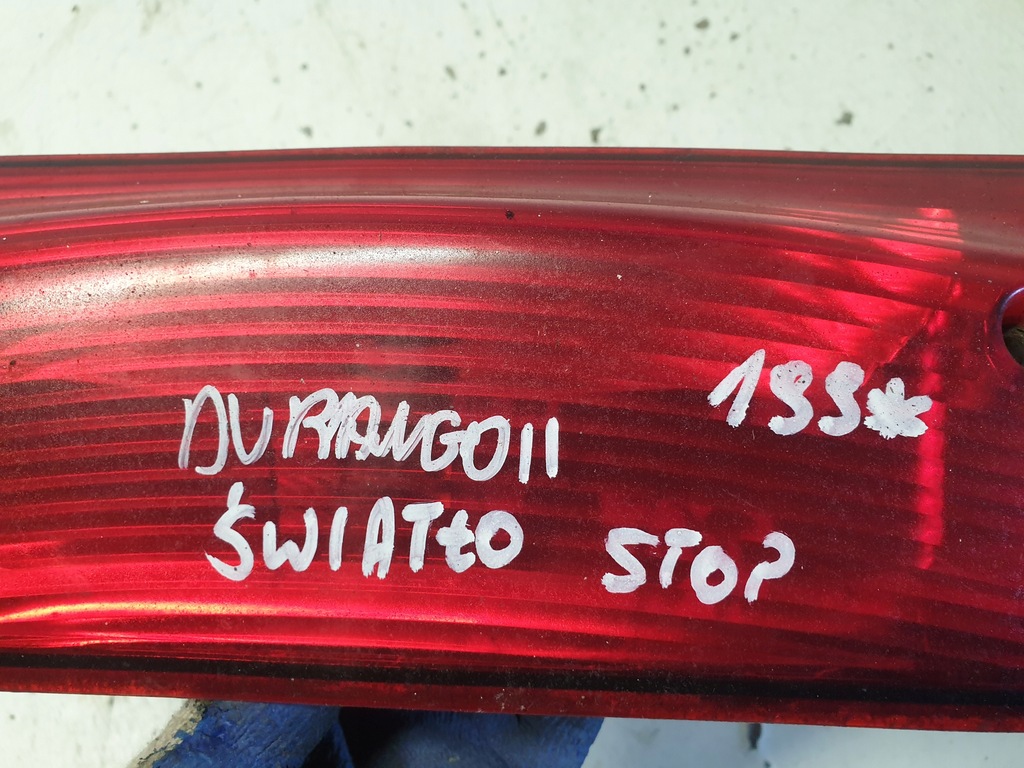 фото №6, Світло стоп dodge durango ii