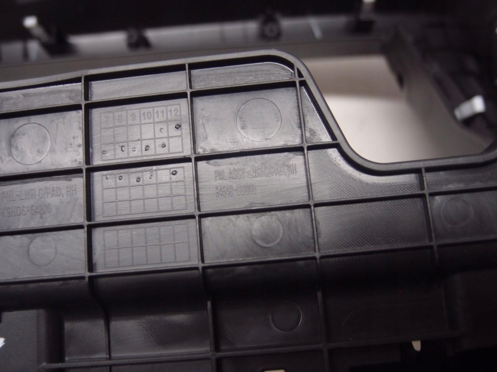 фото №11, Защита рамка консоли kona electric 84540-dd000