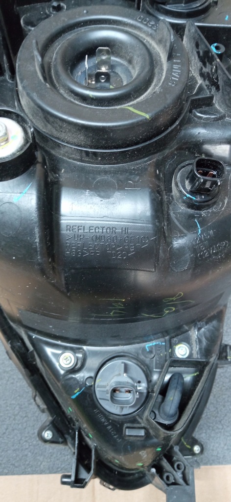 фото №13, Mitsubishi space star 12- лампа фара правий перед звичайна stanley w0563